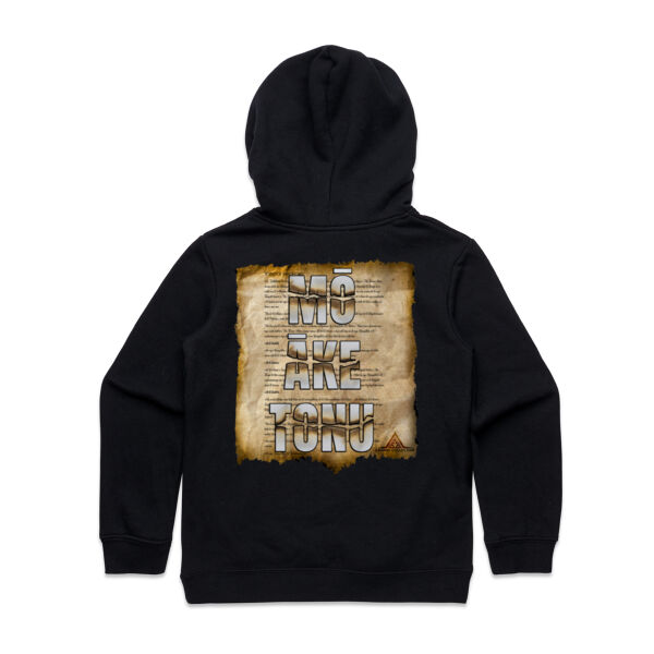 Mana Motuhake tshirt  V2 Thumbnail